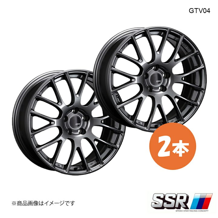 楽天市場】【18インチ 5H100 7.5J +48】ホイール 2本 カローラスポーツ 
