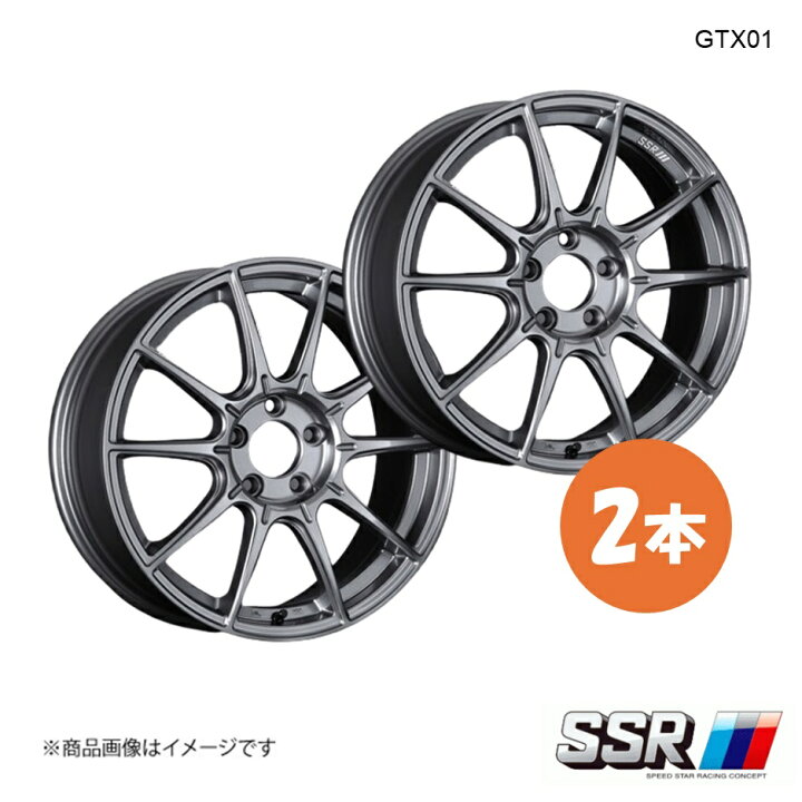 楽天市場】【17インチ 5H100 7.0J +50】ホイール 2本 インプレッサ 