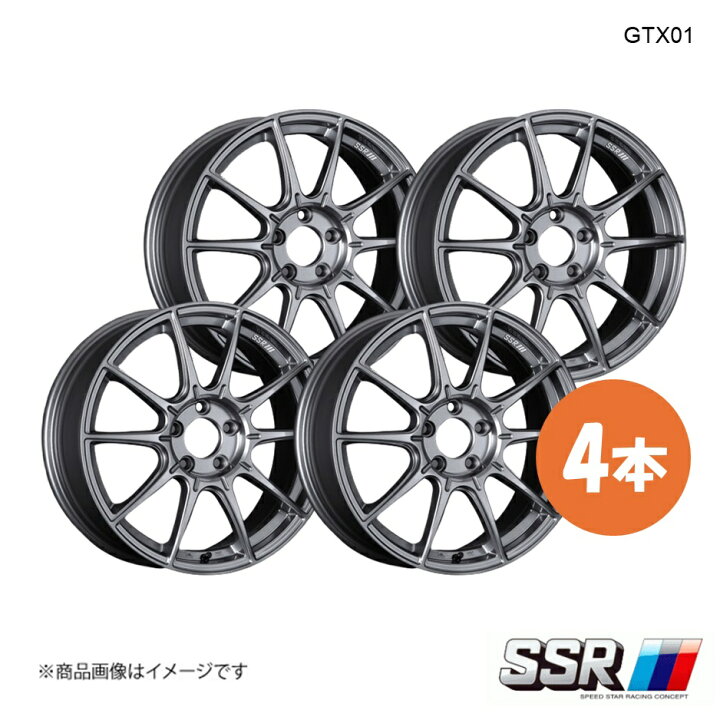楽天市場】【18インチ 5H114.3 8.0J +45】ホイール 4本 シビック FL4 e 