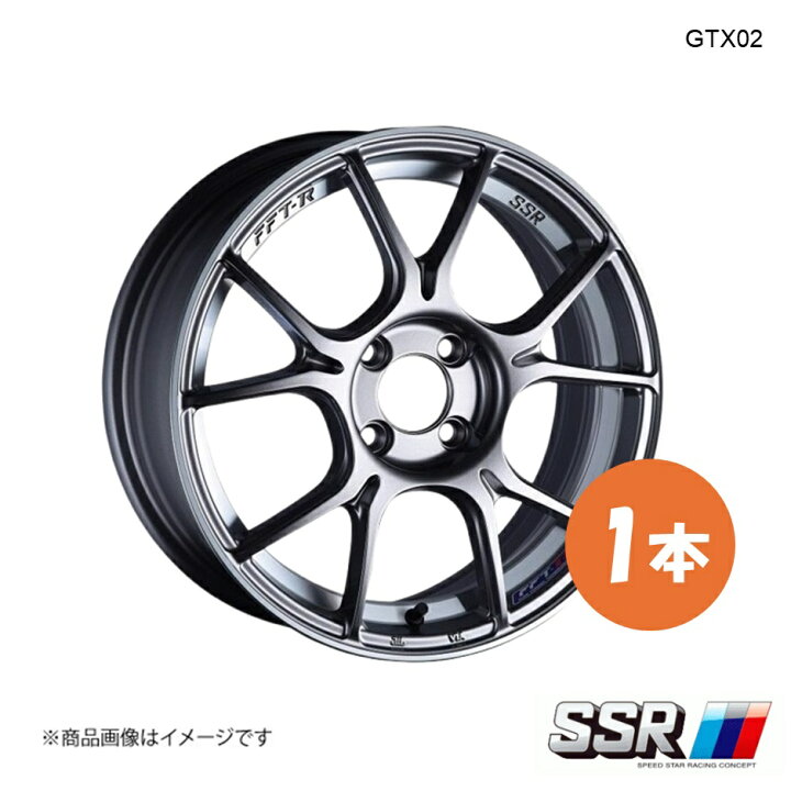 楽天市場】【16インチ 4H100 5.0J +48】ホイール 1本 タント カスタム 