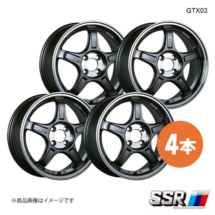 楽天市場】【16インチ 4H100 6.5J +53】ホイール 4本 フィット GK3 13G 