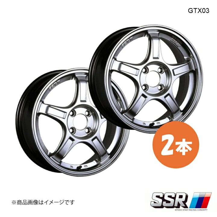 楽天市場】【17インチ 4H100 7.0J +42】ホイール 2本 スイフト ZD53S 
