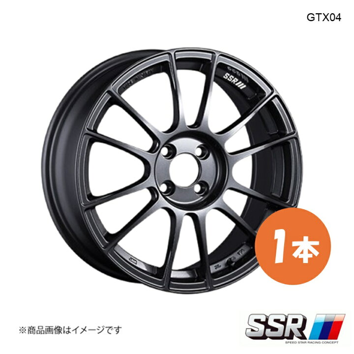 楽天市場】【16インチ 4H100 6.5J +45】ホイール 1本 ライズ A210A G 