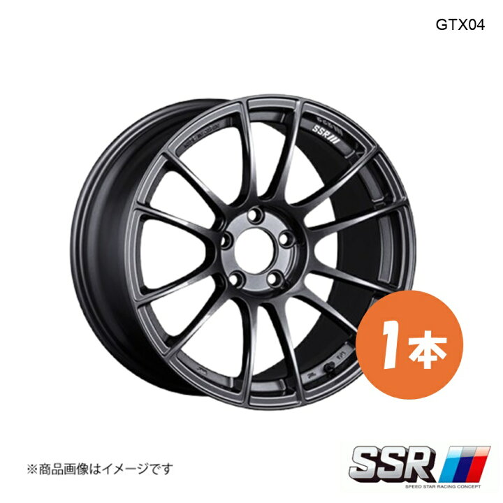 楽天市場】【18インチ 5H114.3 8.5J +44】ホイール 1本 RX-8 SE3P Type 