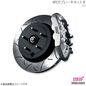 4POTu[LLbg R CvbT GR AvCh:A/B/C/D/E STI GXeB[AC 26100ZR040