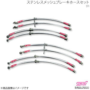 XeXbVu[Lz[XZbg CvbT GD AvCh:A/B/C/D/E/F/G STI GXeB[AC ST265504S000