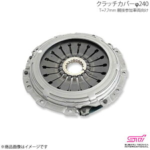 �N���b�`�J�o�[��240 T=7.7mm ���Z�Q���ԗ����� �C���v���b�T GR �A�v���C�h:A/B/C/D/E STI �G�X�e�B�[�A�C ST302104S020