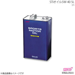 STIオイル5W-40 5L インプレッサ GG アプライド:A/B/C/D/E/F/G STI エスティーアイ ST98050ST060
