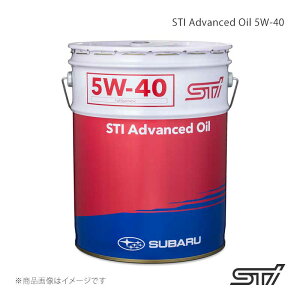 STI Advanced Oil 5W-40 20L �A�h�o���X�I�C�� STI/�G�X�e�B�[�A�C �i��:K0226Y0070