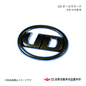 UD I[}[N ^E4t  UDgbNX 17NI 쎩 ^Jm AB04U000