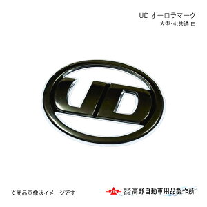 UD I[}[N ^E4t  UDgbNX 17NI 쎩 ^Jm AB04U001