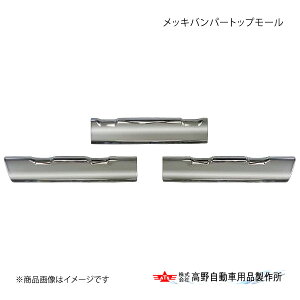 bLop[gbv[ OHӂ 17SO[g 쎩 ^Jm AB07F008