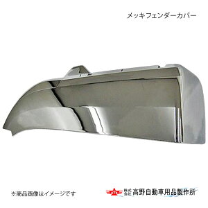 bLtF_[Jo[(go[XXebv񑕒ԗp) OHӂ 17SO[g 쎩 ^Jm AB07F015