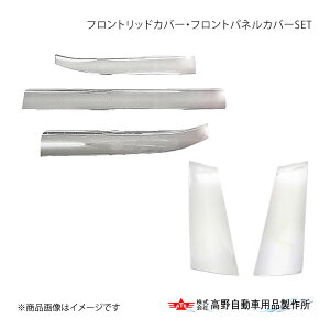 tgbhJo[EtgplJo[SET OHӂ 23SO[g 2023N10` 쎩 ^Jm AB07F030