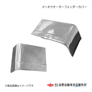 bLNI[^[tF_[Jo[  17vtBA 쎩 ^Jm AB07H075