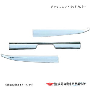 bLtgbhJo[ UDgbNX 17NI 쎩 ^Jm AB07U037