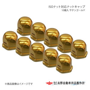 ISOibgΉibgLbv 10 TeS[h 쎩 ^Jm AB96A904