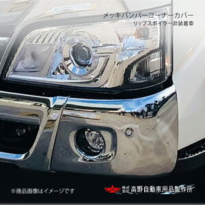 bLop[R[i[Jo[(bvX|C[񑕒 g^ _CiEfg 2019N5` 쎩 ^Jm AD07H006