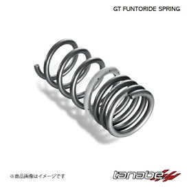 FUNTORIDE ダウンサス 1台分set カローラスポーツハイブリッド ZWE211H 2018年06月〜2020年06月(H30〜R2) TANABE タナベ zwe211hfk