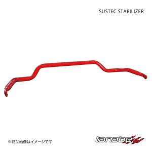 �X�^�r���C�U�[ ���A GR86 ZN8 2021.10�`(R3�`) STABILIZER TANABE �^�i�x PT32B