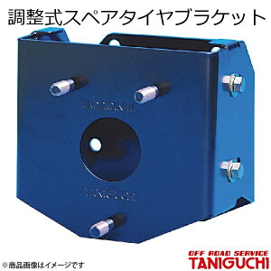 XyA^CuPbg Wj[ SJ30/JA71/JA11/JA12/JA22 ORS It[hT[rX^jO`