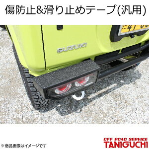 h~&~߃e[v(ėp) Wj[/Wj[VG JB64E74 ORS It[hT[rX^jO`