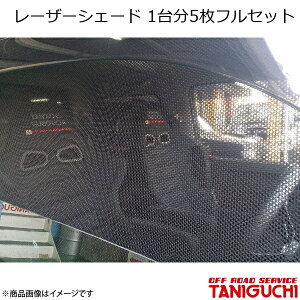 [U[VF[h 5tZbg Wj[/Wj[Ch/Wj[VG JB23/33/43 ORS It[hT[rX^jO`