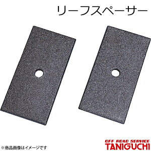 [tXy[T[ Wj[ SJ30/JA71/JA11 ORS It[hT[rX^jO`