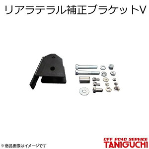 Ae␳uPbgV Wj[/Wj[VG JB64E74 ORS It[hT[rX^jO`