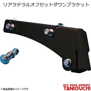 AeItZbg_EuPbg Wj[/Wj[Ch/Wj[VG JB23E33E43 ORS It[hT[rX^jO`