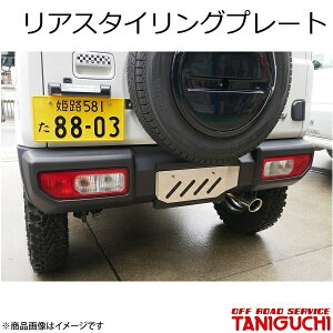 AX^COv[g Wj[ JB64 ORS It[hT[rX^jO`