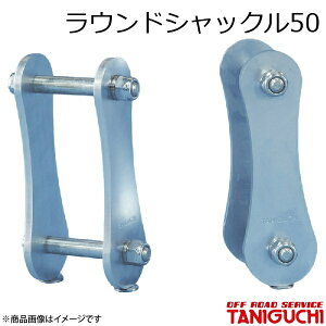 EhVbN50 Ap Wj[ JA11 ORS It[hT[rX^jO`