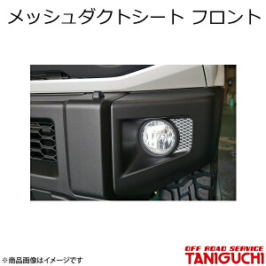 bV_NgV[g tg Wj[ JB64 ORS It[hT[rX^jO`