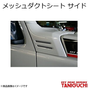bV_NgV[g TCh Wj[/Wj[VG JB64E74 ORS It[hT[rX^jO`