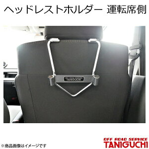 wbhXgz_[ ^]ȑ Wj[/Wj[VG JB64E74 ORS It[hT[rX^jO`