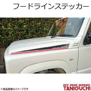 t[hCXebJ[ Wj[/Wj[VG JB64E74 ORS It[hT[rX^jO`