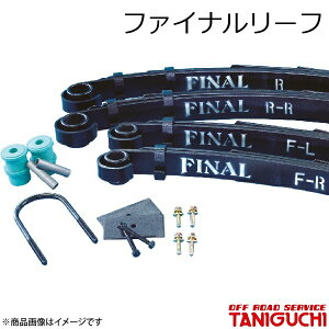 t@Ci[t Wj[ JA71/11 ORS It[hT[rX^jO`