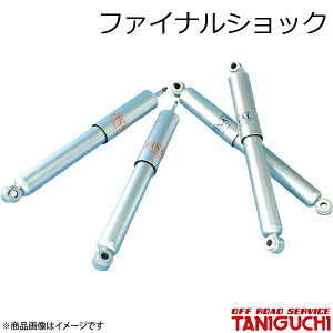 t@CiVbN tgp Wj[ SJ30/JA71/JA11/JA12/JA22 ORS It[hT[rX^jO`