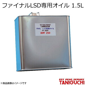 t@CiLSDpIC 1.5L Wj[/Wj[VG JB64E74 ORS It[hT[rX^jO`