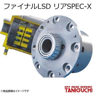 t@CiLSD ASPEC-X Wj[/Wj[Ch/Wj[VG JB23/33/43 ORS It[hT[rX^jO`