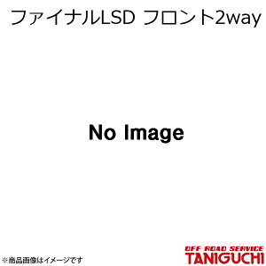 t@CiLSD tg2way Wj[ JA71-3^?/JA11 ORS It[hT[rX^jO`