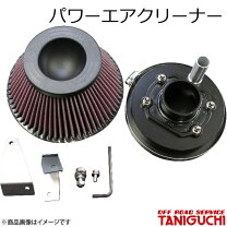 楽天市場】ジムニー ja12 エアクリーナーの通販