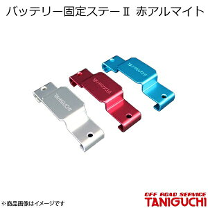 obe[ŒXe[2 ԃA}Cg Wj[/Wj[VG JB64E74 ORS It[hT[rX^jO`