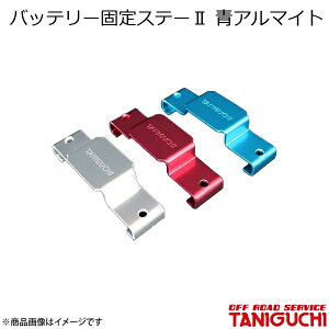 obe[ŒXe[2 A}Cg Wj[/Wj[VG JB64E74 ORS It[hT[rX^jO`