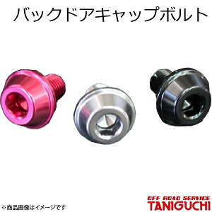 obNhALbv{g bh Wj[/Wj[VG JB64E74 ORS It[hT[rX^jO`