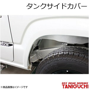 ^NTChJo[ Wj[/Wj[VG JB64E74 ORS It[hT[rX^jO`