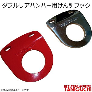 _uAop[ptbN XeX Wj[/Wj[VG JB64E74 ORS It[hT[rX^jO`