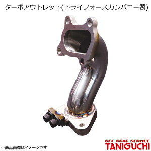 ^[{AEgbg(gCtH[XJpj[) Wj[ JA12(O2ZT[{Xt) ORS It[hT[rX^jO`