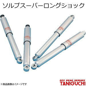 \uX[p[OVbN tgp Wj[/Wj[Ch/Wj[VG JB23/33/43 ORS It[hT[rX^jO`