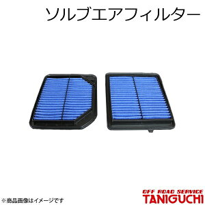 \uGAtB^[ Wj[ JB64 ORS It[hT[rX^jO`